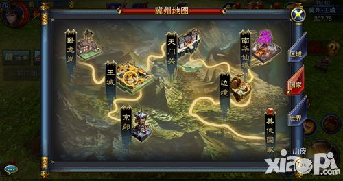 六龙争霸3d极限挑战