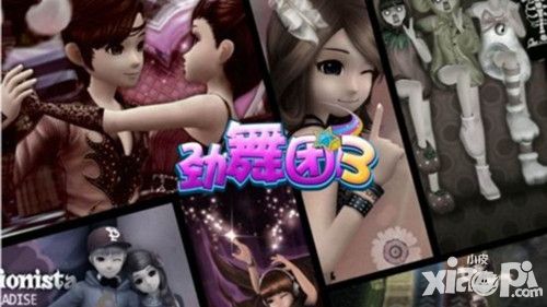 乌合之众介绍