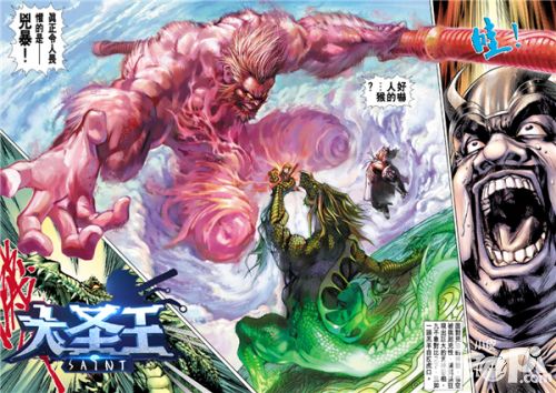 突破形神破茧成魔 《大圣王》元神系统介绍