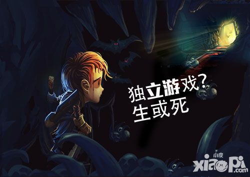 贪婪洞窟玩法