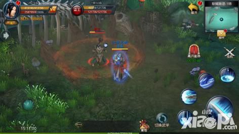 白发魔女传手游