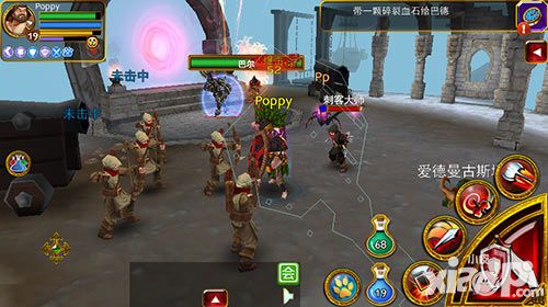小学生犀利走位征战 《神秘传奇》副本