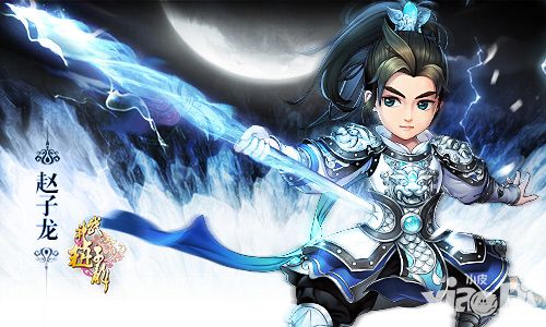 武神赵子龙手游