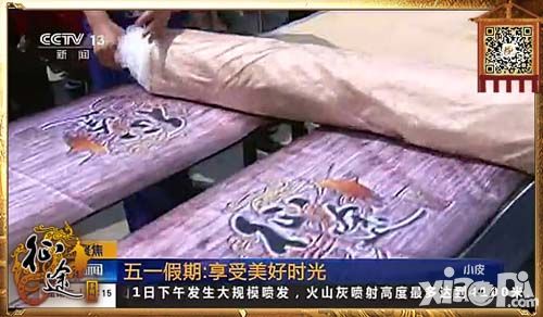 征途手机版介绍