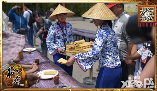 征途手机版合作