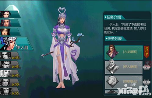 绝世武神介绍