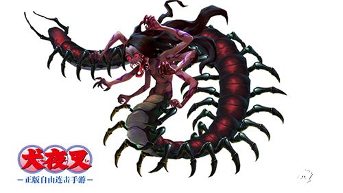 犬夜叉玩法
