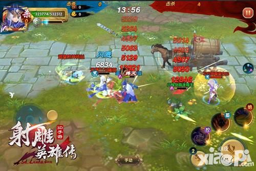 射雕英雄传3d战斗