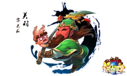 作妖计简介