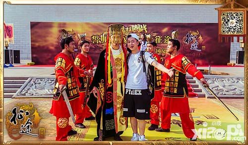 征途手机版介绍