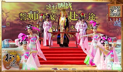 征途手机版玩法
