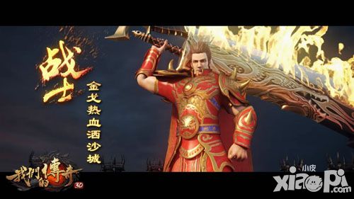 千百惠因冷笑话上头条 儿子遗传好基因毕业央音
