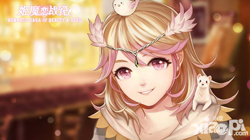 姬魔恋战纪手游