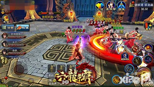 六龙争霸3D更新