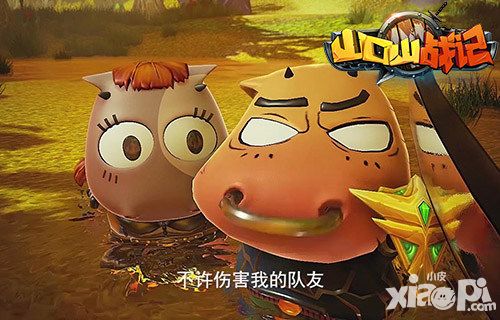 明日iOS上线《山口山战记》七年不痒寻旧友