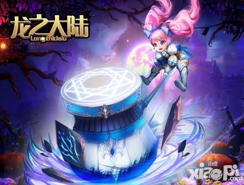 龙之大陆玩法