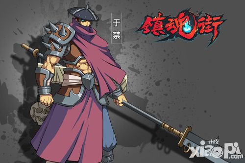 镇魂街角色