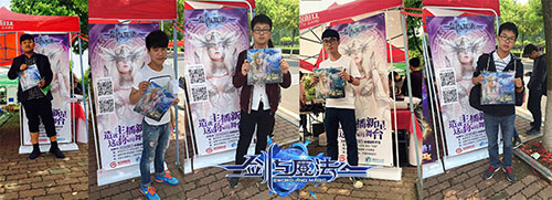 剑与魔法玩法