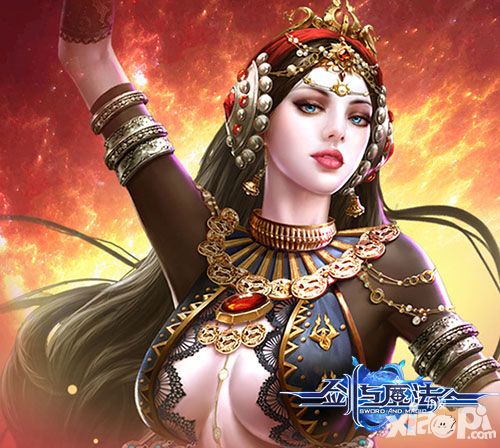 美女嘉年华 《剑与魔法》造星引众人参与