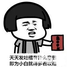 不会这招 你都不好意思说你玩过《羞羞的魔女》