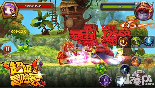 超级冒险家新版