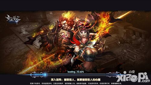 9377《女王号令》公会宝库曝光 狂揽神秘奖励