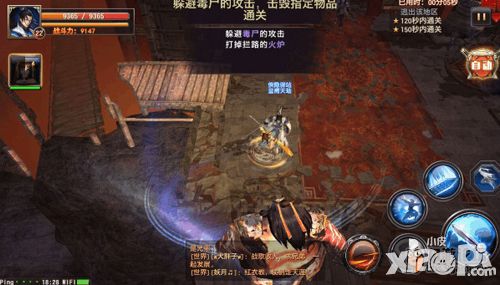 侠隐江湖5月10日不删档共闯江湖