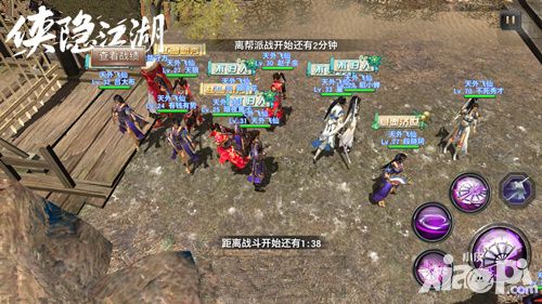 激情战场15V15 《侠隐江湖》5月10日不删档共闯江湖
