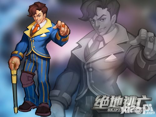 绝地逃亡手游