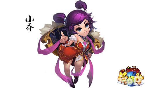 作妖计人设
