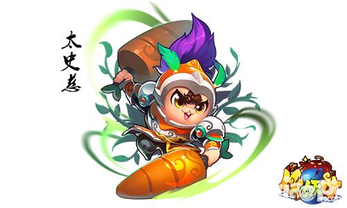 作妖计人设