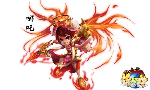 作妖计手游