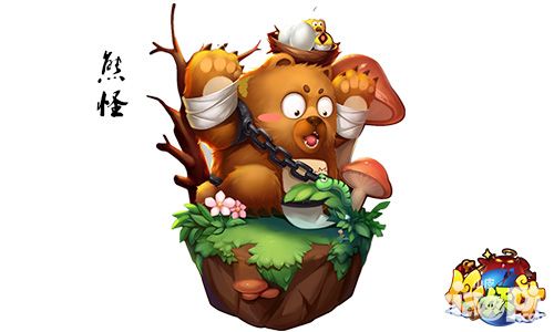 这货不是太史慈 《作妖计》颠覆性人设图赏
