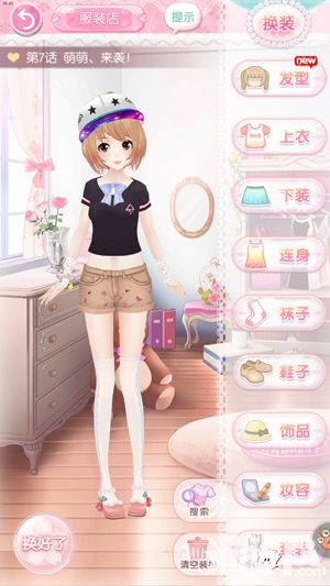 甜甜萌物语玩法