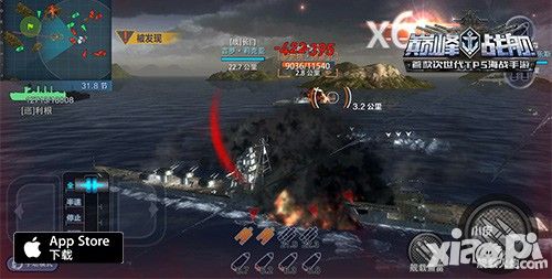 巅峰战舰加入HPL首个海战竞技手游赛事即将打响