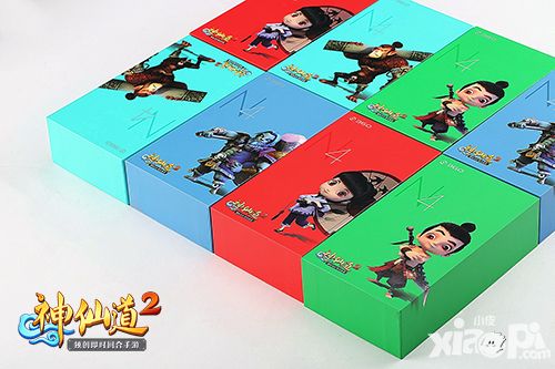 神仙道2合作