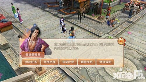 九阴玩法
