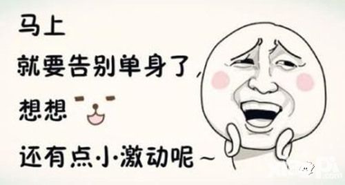 时空猎人手游