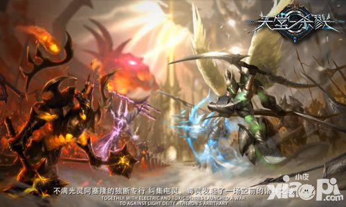 首现灵魂双生 《天堂杀戮》CG片段曝光