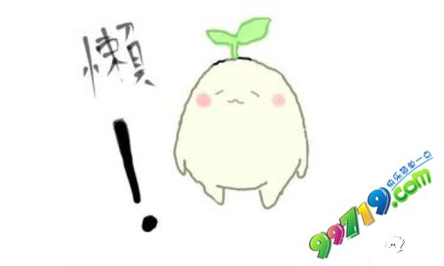 传奇世界私服道士牛逼
