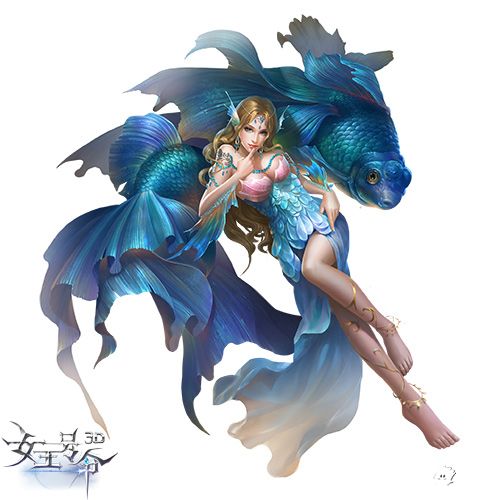 女王号令女神