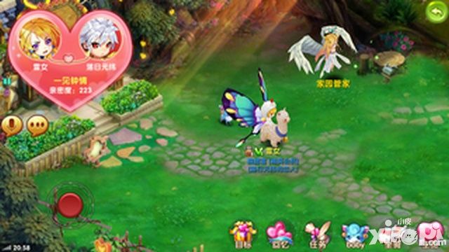 老司机发车啦 《魔王与公主》开放社交手游曝神秘双人坐骑