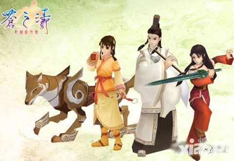 三国群英传题材