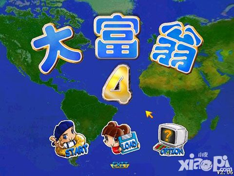 三国群英传攻略