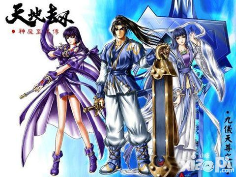 三国群英传内容