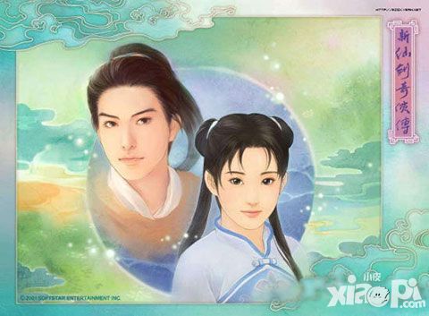 三国群英传题材