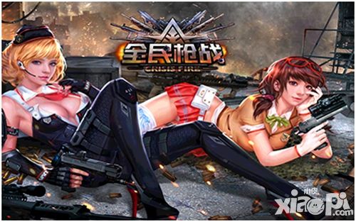 白发魔女传手游