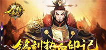 铭刻热血印记 《刀锋无双》五月新版即将上线