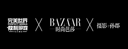 张雨绮代言倚天屠龙记手游