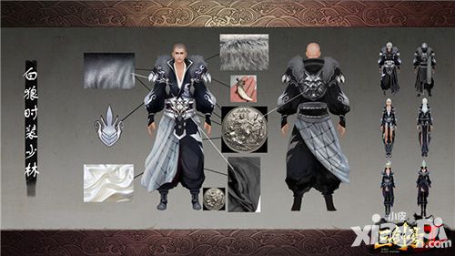 三剑豪2全新时装